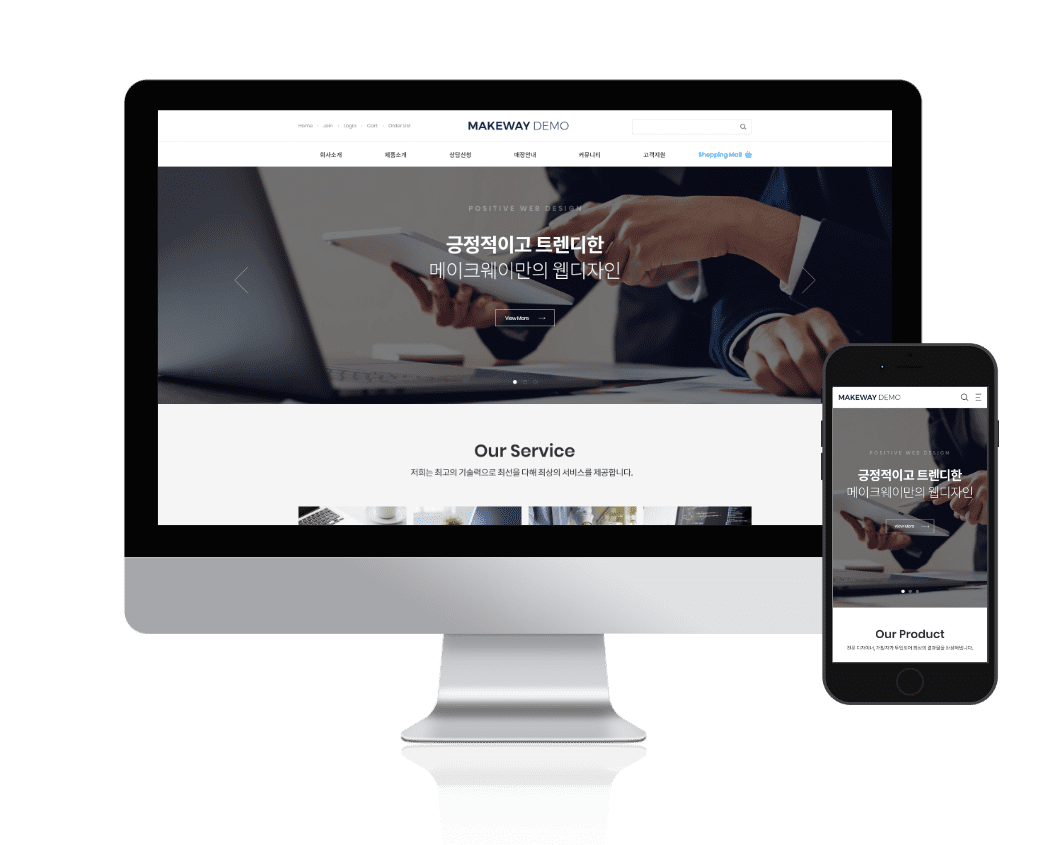 Website demo