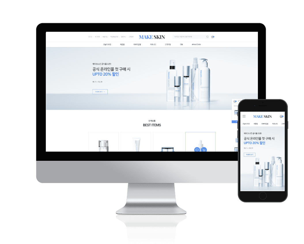 Website thương mại điện tử demo